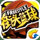 九博体育官方app下载