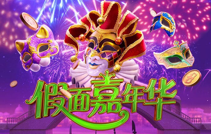 诺亚体育app官网入口手机版