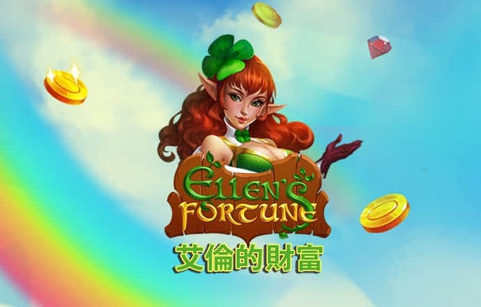 柯行瑾